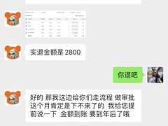 -东方童画少儿美术(金桥体验馆)