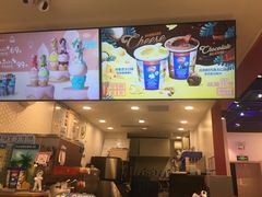 -DQ·蛋糕·冰淇淋(万象城店)