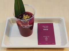 -成都银泰中心in99
