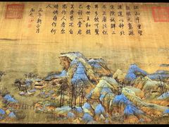 -中国国家博物馆