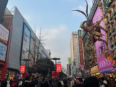 -黄兴南路步行商业街