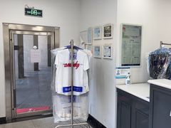 -布瑞琳洗衣(万泉新新家园店)