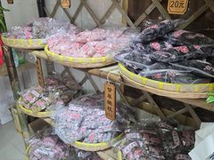 -苏州市吴中区光福窑上花果蜜饯厂