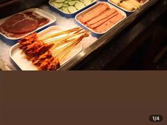 -新疆尊茂银都酒店