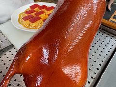 -花家怡园(四合院总店)