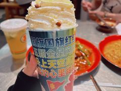 -馬伍旺川菜(金象城店)