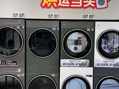 -福州远洋德呈乐堤港