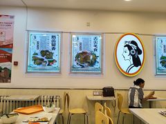 -香妃烤鸡(西单店)