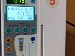 -北京佳信宠物医院