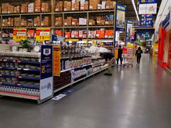 -麦德龙(湖里店)