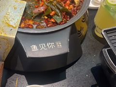 -鱼见你烤鱼•本地烧烤(1818店)