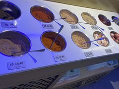 -叁叁零鹤岗小串(亦庄店)