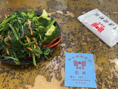 -惠丰源烩面馆(经七路店)