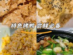 -金泽大酒店·卢塞恩餐厅·年夜饭春节连市