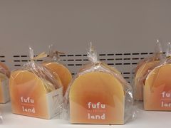 -fufuland·生乳舒芙蕾(北京·合生汇店)