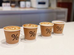 -% Arabica阿拉比卡咖啡烘焙工坊