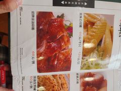 -粤·向群饭店(龙津东路总店)