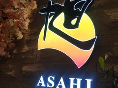 -割烹旭日本料理(龙湖狮山天街店)