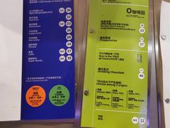-大小咖啡 BigSmallCoffee(麦子店)