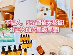 -左右Massage/Spa(长寿路店)