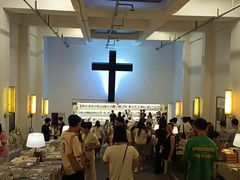 -先锋书店(五台山总店)