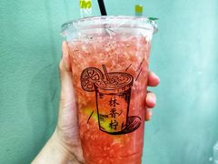 -林香柠·柠檬茶