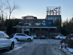 -春晖园度假酒店温泉