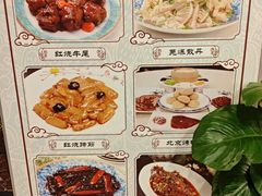 -鸿宾楼(展览馆路店)
