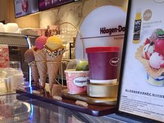 -哈根达斯(滨江店)