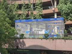 -瑞虹新天地月亮湾