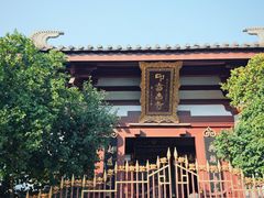 -叩齿古寺