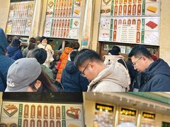 -清真·白记年糕(牛街北口店)