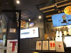 -书亦烧仙草(支雪生活广场店)