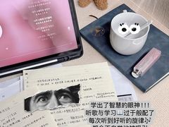 -浙江大学(玉泉校区)
