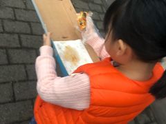 -必胜客(兴华中路PH店)