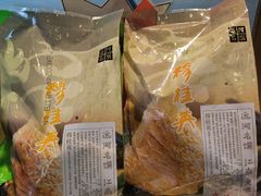 -穆桂英美食(南禅寺店)