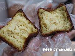 可露丽-光作面包Voila Lumiere(中山店)