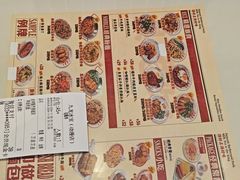 -九龙冰室(动漫星城店)