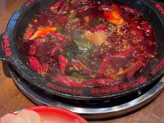 -牛市坎火锅(建设路店)