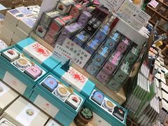 茶罐-猫的天空之城概念书店(印象城购物中心店)