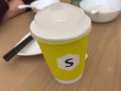 -苏小柳点心·手作小笼包(浦东嘉里城分院)