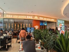 -闽海肴(北辰荟店)