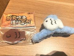 -新太二·鲜料川菜(晶耀前滩店)