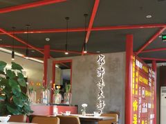 -四川饭店(长白店)