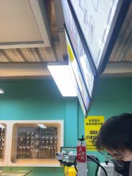 -邵老师打金·黄金加工(大望路总店)