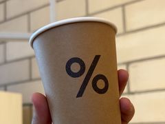 -% Arabica阿拉比卡咖啡(深圳湾万象城店)
