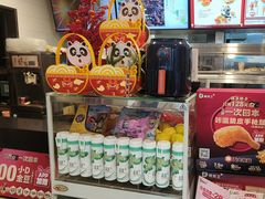 -德克士(三门路店)