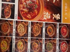 -彧玖食坊·川式砂锅酒馆(成山路店)
