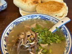 -老三羊汤【北兴隆街店】