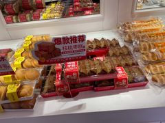-味多美蛋糕(大兴店)
